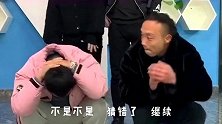 你非得在我这一棵树上吊死啊，给我脑袋都打懵了，换个人坑不行啊