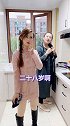这两姐妹太傻了，难道长相和智商是成正比的吗？