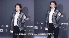 潘晓婷的气质好像是骨子里带的，穿西装太英气，一看就不简单
