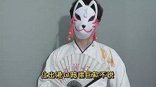 鸦片战争真正的始作俑者：犹太贩毒大家族，榨取中国4.5亿银元