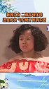 洞房花烛夜，新郎发现新娘还是处女，居然大发雷霆