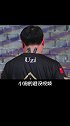 UZI退役轰动电竞圈，6月6日这件大事千万别错过 uzi退役  英雄联盟