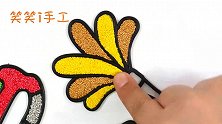 小朋友喜欢的手工DIY，雪花泥黏土画清洁工具等，做法简单