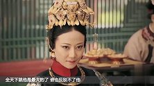 古代为皇帝“殉葬”的美女 为何都是两腿分开？感觉太诡异了