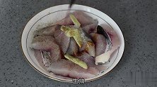 鲢鱼做得好比石斑都香，不煎也不煮，做法简单又好吃
