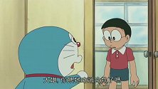 哆啦Ａ梦-大雄的筋斗云逃跑了。