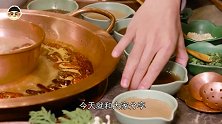 吃火锅怎么能少蘸酱！这才是真正的“灵魂”
