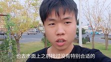 小伙前几年买了辆二手路虎，如今实在养不起，卖掉看赔了多少钱？