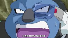 龙珠： 贝吉塔这是在打什么算盘，叛变到弗利萨手下去了