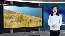 中俄要搞一个史无前例大计划，亿万国人受益，未来改变中国命运