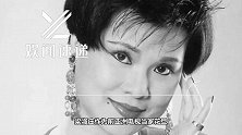 梁淑庄因胰腺癌去世，享年75岁，曾被誉亚洲电视当家花旦