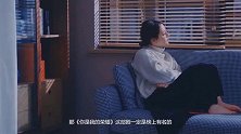 娱乐圈的两位颜值顶峰艺人合作，这剧不火难以收场
