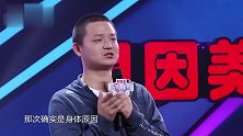 妈妈咪呀：辣妈青出于蓝而胜于蓝，川藏线开了三天三夜！