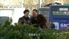 王传祥和媳妇看到现在的房价，心里不是滋味