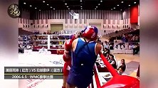 美丽死神罕见视频 把戴着护具的对手直接KO！