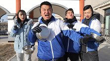 打饭要说李白的诗，不料却引发一场“谐音大战”，真逗