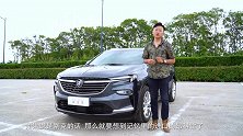 全系2.0T+9AT，30万精装大7座，试驾别克昂科旗