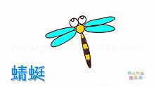 动物简笔画大全，画一只简单的蜻蜓简笔画