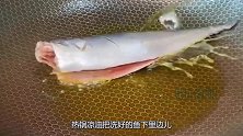 爱吃鲐鲅鱼的有福了，学会这个做法鱼肉鲜嫩不腥，一大盘都不够吃