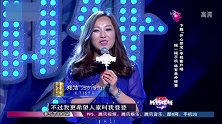 妈妈咪呀：率真“富二代”妈妈，渴望出名为网店积攒人气