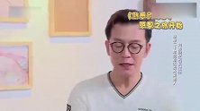 当过兵的女：孙俪跳舞立一等功，陈思思阅兵深感自豪