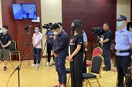驴友打钉攀爬巨蟒峰判赔600万 系首例故意损毁自然遗迹入刑案