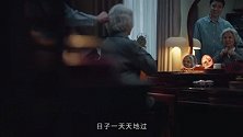 中国节气文化音乐短视频《聆听二十四节气之声》 —清明•魂之祭
