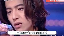 木村拓哉工藤静香合体秀恩爱，十指紧扣在林间散步，力破离婚传闻