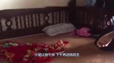 女子相亲，被男子约到家中强行“发生关系”，母亲：先下手为强