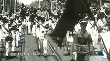 1929年，中山先生灵柩下葬时，南京数十万百姓为中山先生送行