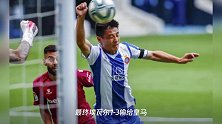 积分榜:一场1-3让西班牙人迎利好!保级对手负 武磊要摆脱降级区