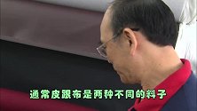 沙发的面料有两种，皮和布该如何搭配？可不能乱来的！