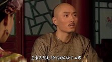 叶澜依为何被皇帝宠幸后要抓项链？你看懂了吗，难怪苏公公不敢惹