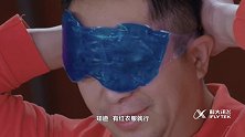 我有嘉宾对话周鸿祎精彩预告