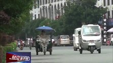 男子沉迷赌博输光家产，妻子无法忍受将其举报，男子竟将妻子杀害