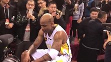一个人一座城！去年今日斯蒂芬·马布里宣布正式退役