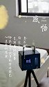 室内空气污染检测