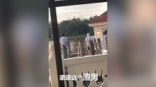哈里斯逮到博班“渣男“行为 后者跪舔被拒：去找你的新朋友啊！