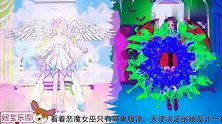 别具一格的女巫天使装扮设计手工，天使精灵和女巫也能成为朋友！