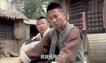 金戈决定帮男子的忙,让戴金花跟他回家这是认真的吗
