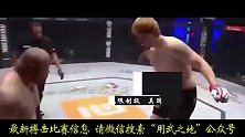 他就是“韩国巨人”崔洪万的大克星！见一次揍一次！