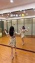 【燕无歇】【完整版口令教学-下】答应我美翻年会好吗？燕无歇舞蹈 口令教学 年会舞蹈 舞蹈教学