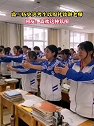 山东德州：高三历史选考生以周礼致谢老师，喜欢这样的氛围