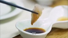 老广的味道：吃完刺身要先喝一杯姜茶才能吃熟食
