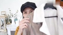 羊羔毛外套要这样穿才和别人不同，气质就是高贵，很显嫩！