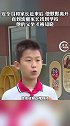 少年，好样的！小学生泳池中冷静救起3岁溺水幼童！
