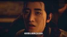 动漫：男主修道小成，力挽狂澜拯救自己门派