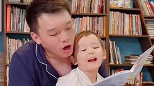 山西太原：4岁萌娃开口就是一首诗，妈妈“神仙”教育有奇效