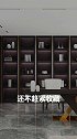 神秘的霸总裁，沉稳大气，你敢装回家吗？家装装修轻奢风格全屋定制