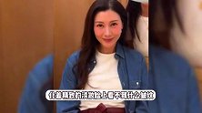 李嘉欣一家三口被偶遇，女神面色红润保养有方，54岁状态堪比34岁